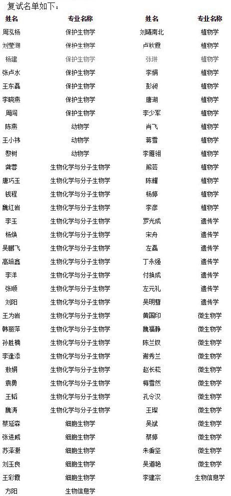 best365手机版官方网站.jpg